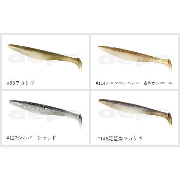 deps（デプス） サカマタスイマー5．3インチ : ミシマつり具店