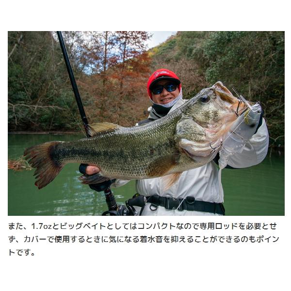 IMAKATSU イマカツ バスロイドJr．タブー 3Dリアリズム