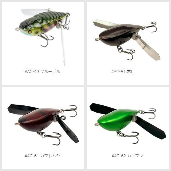 IMAKATSU（イマカツ） アベンタクローラーRSチキータ : ミシマつり具