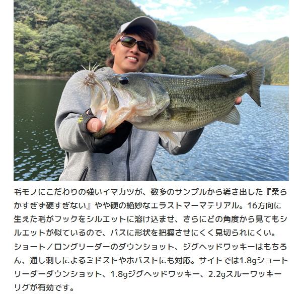 IMAKATSU（イマカツ） ダンベルクラブエラストマー ツートンカラー