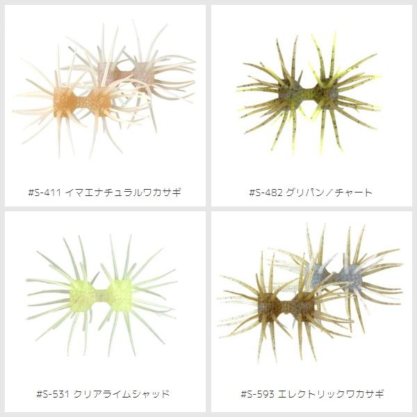 イマカツ　ダンベルクラブ エラストマー　3色セット 248 364 638 IMAKATSU（イマカツ） ダンベルクラブエラストマー ツートンカラー