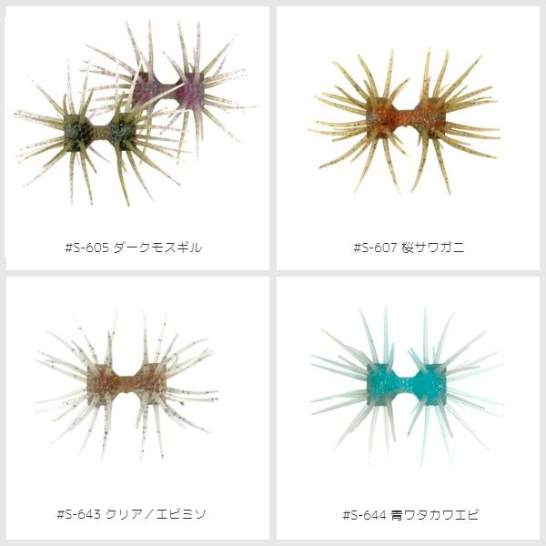 IMAKATSU（イマカツ） ダンベルクラブエラストマー ツートンカラー