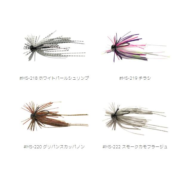 IMAKATSU（イマカツ） MCハンガージグ4g : ミシマつり具店 - 通販