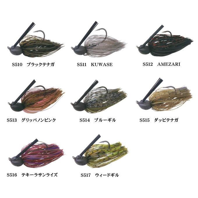 BOTTOMUP ボトムアップ ギャップジグ11g : ミシマつり具店 BOTTOMUP ボトムアップ ギャップジグ11g : ミシマつり具店
