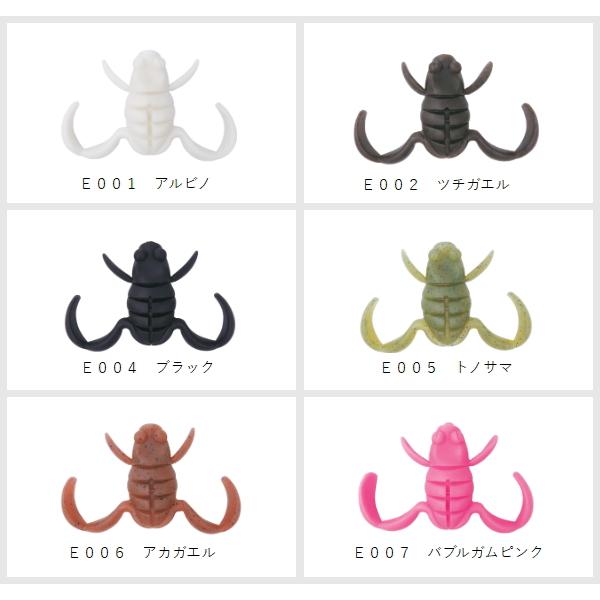 BOTTOMUP（ボトムアップ） スクーパーフロッグマグナム Feco認定
