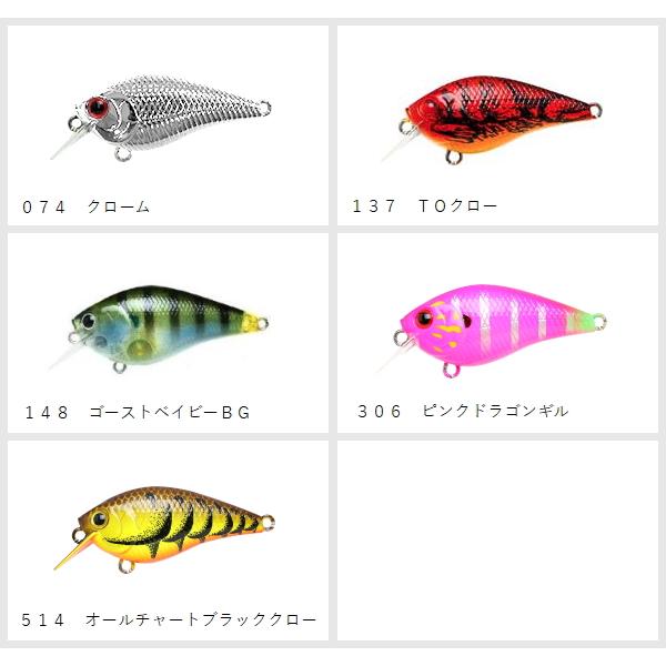 LUCKY CRAFT（ラッキークラフト） LC0.5 : ミシマつり具店 - 通販