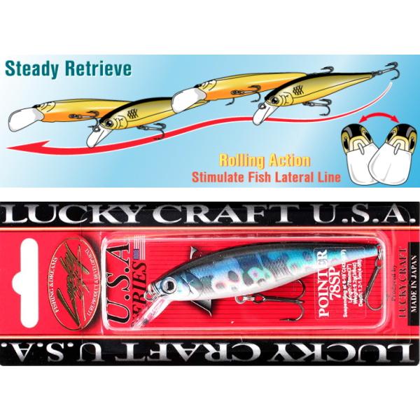Luckyさま専用 LUCKY CRAFT（ラッキークラフト） ポインター78SP : ミシマつり具