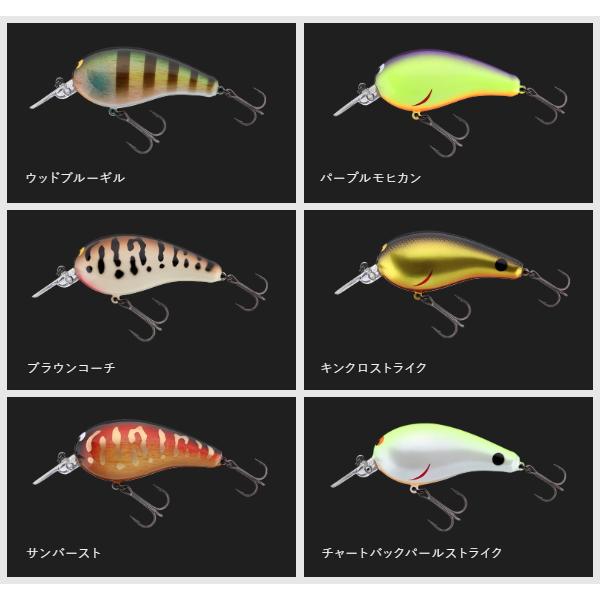 JACKALL（ジャッカル） ジェロニモ・マグナム : ミシマつり具店 - 通販