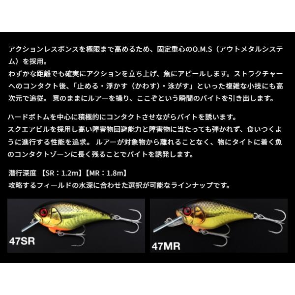 JACKALL（ジャッカル） マスタークランクMR : ミシマつり具店 - 通販