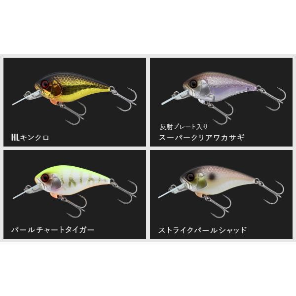 JACKALL（ジャッカル） マスタークランクMR : ミシマつり具店 - 通販
