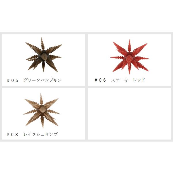 アロスジャパン ダブルネックスマンカイ : ミシマつり具店 - 通販