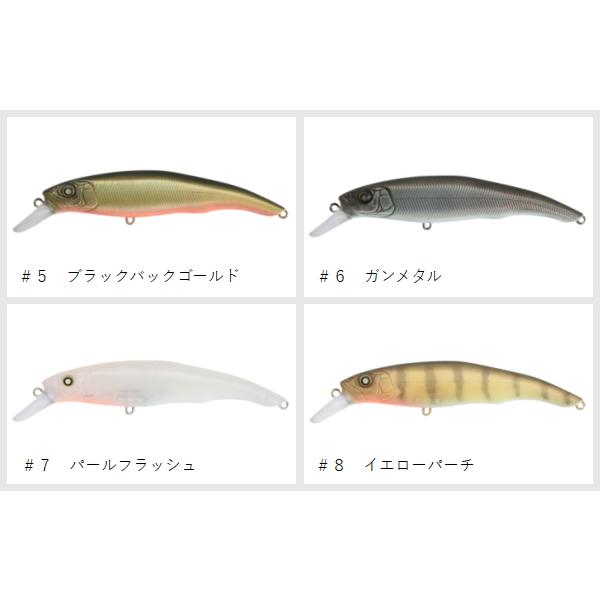 NISHINE LURE WORKS（ニシネルアーワークス） エリー95SD : ミシマ