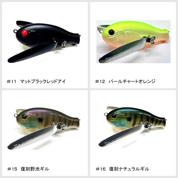 T.H.Tackle モッチ : ミシマつり具店 - 通販 - Yahoo!ショッピング