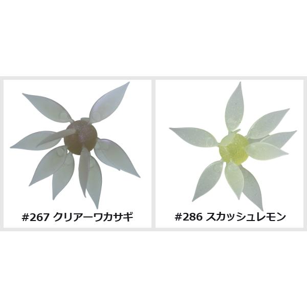 HIDEUP（ハイドアップ） コイケフィッシュギルL : ミシマつり具店
