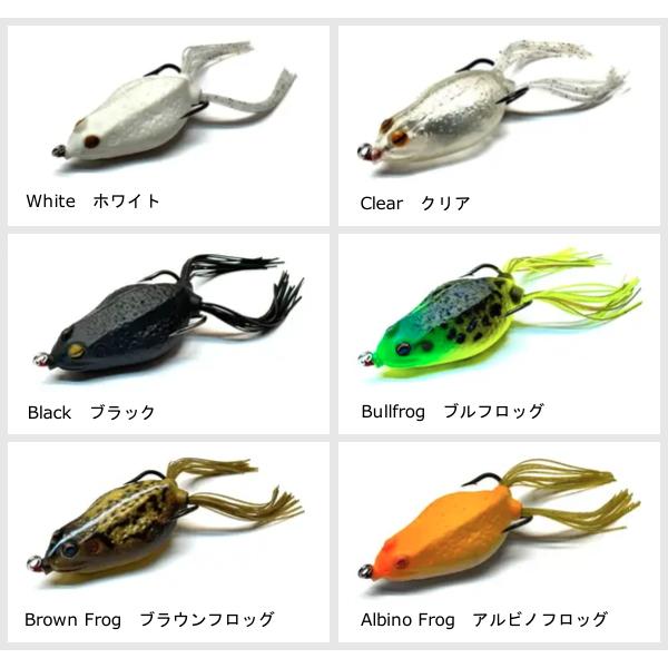NISHINE LURE WORKS（ニシネルアーワークス） BQフロッグ : ミシマ