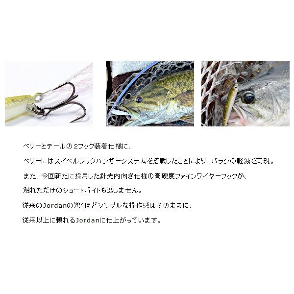 HMKL（ハンクル） スーパージョーダン53 : ミシマつり具店 - 通販
