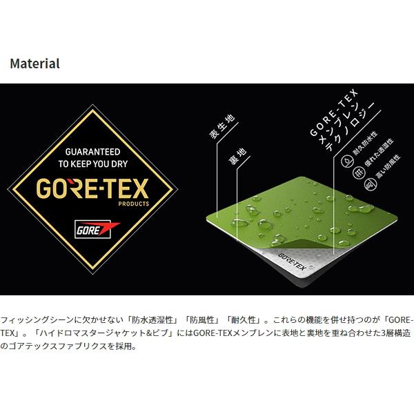 Foxfire ティムコ フォックスファイヤー GORE-TEX Foxfire ティムコ フォックスファイヤー GORE-TEX
