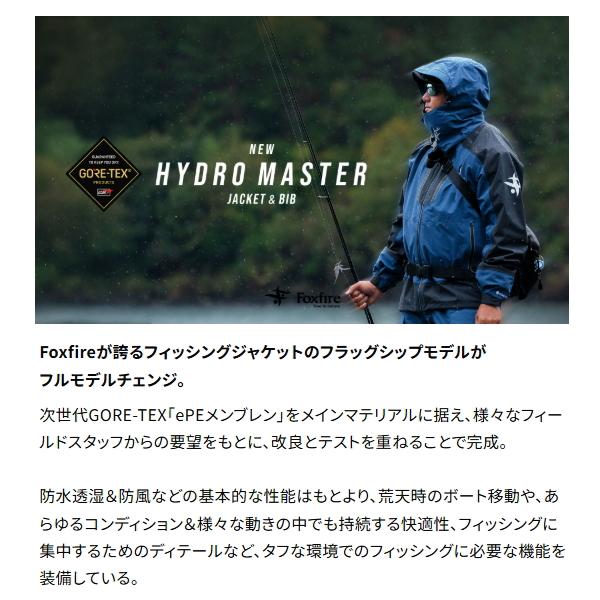 Foxfire（フォックスファイヤー） ティムコ GORE-TEXハイドロ