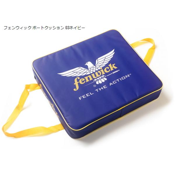 ティムコ フェンウィック ボートクッション : ミシマつり具店 - 通販