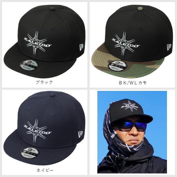 エバーグリーン　カレイド×ニューエラ　9フィフティベーシック③ EverGreen エバーグリーン カレイド×ニューエラ9フィフティ