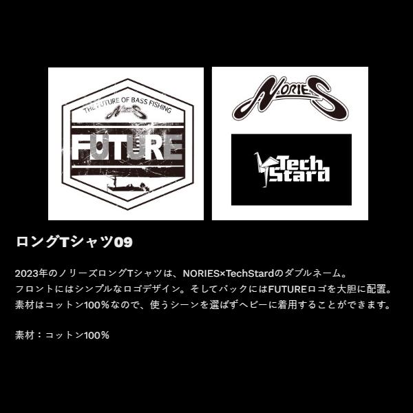 NORIES/ LONG T-SHIRT 09 - Knoxville Online Shop NORIES TechStard