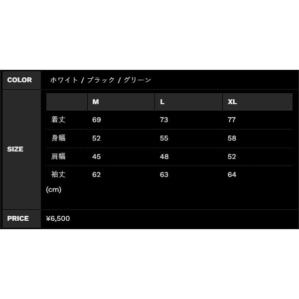 NORIES（ノリーズ） ロングTシャツ09 : ミシマつり具店 - 通販