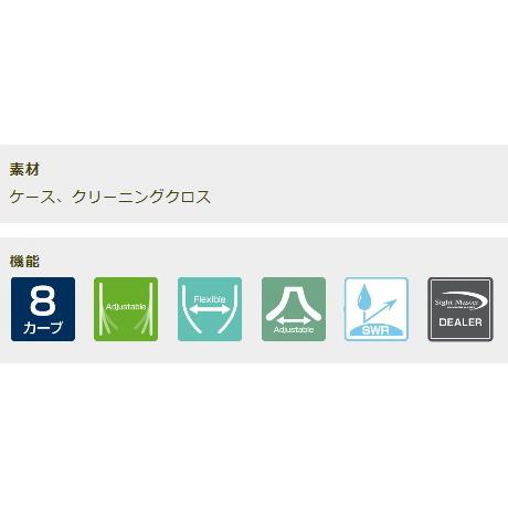ティムコ　サイトマスター　ロトンドブラック　スーパーライトグレー（ＳＷＲ）｜mishima｜02