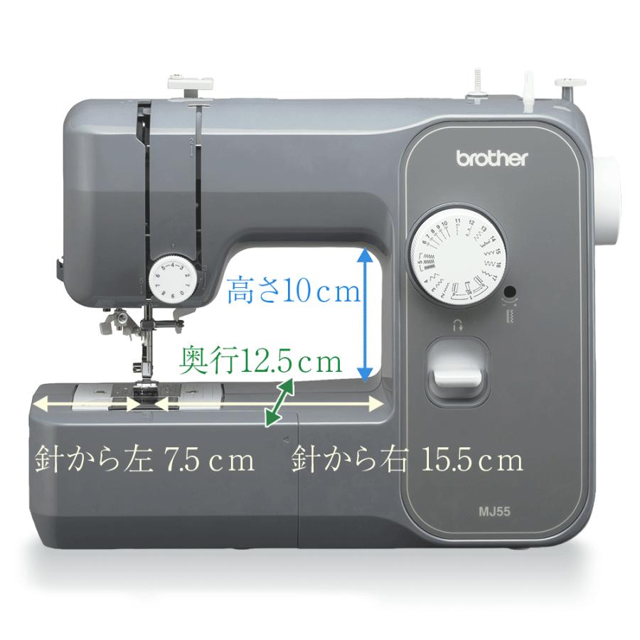 ブラザー工業 ＼9/13(日)23：59まで！お得な3日間！爆買ウルトラSALE