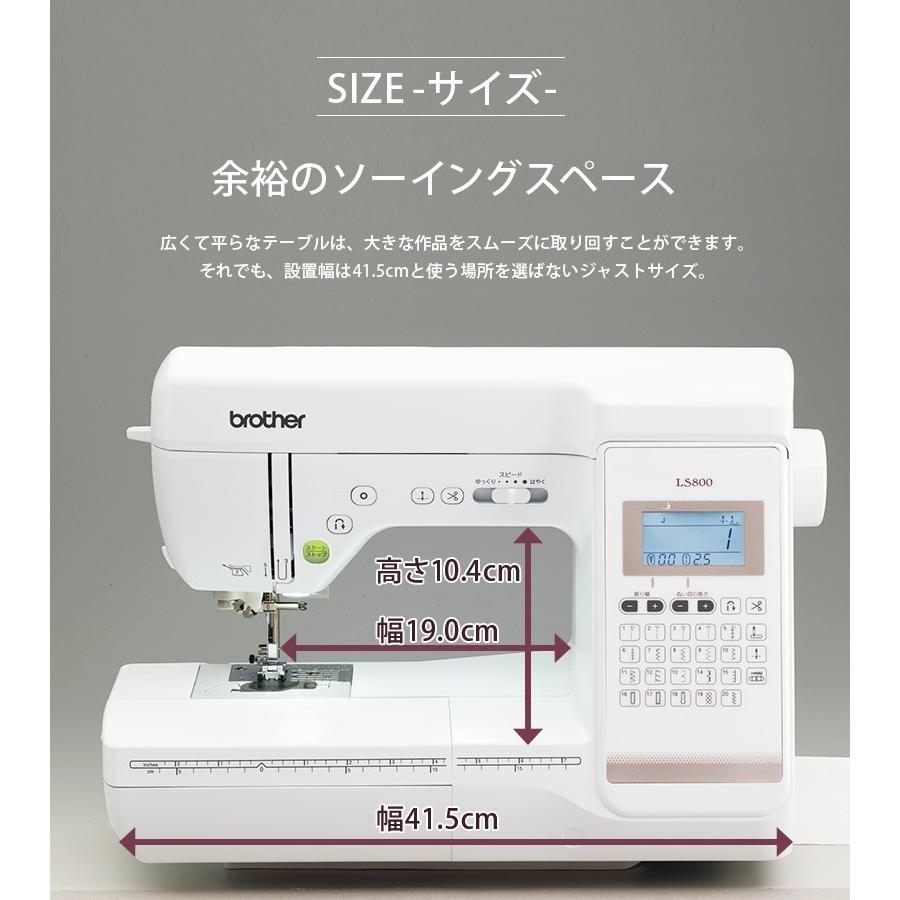 ブラザー工業 ＼5のつく日はお買得セール開催中！10/6朝9時終了