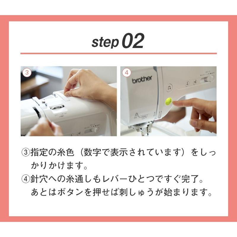 ブラザー工業 ブラザー ミシン 刺繍ミシン パリエ parie EMM1901 ブラザー工業 ブラザー ミシン 刺繍ミシン パリエ parie EMM1901