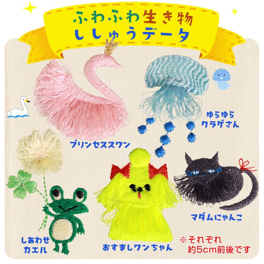 ブラザー工業 ＼豪華特典付き！／ ブラザー ソレイユCRW EML1401