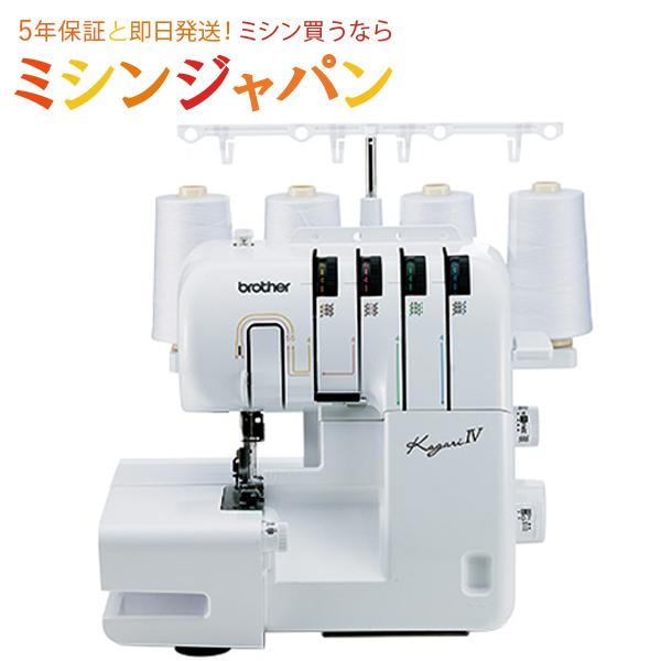 ベストステージ 坂本昌行 相葉雅紀 滝沢秀明 内博貴 A.B.C-Z 小出恵介