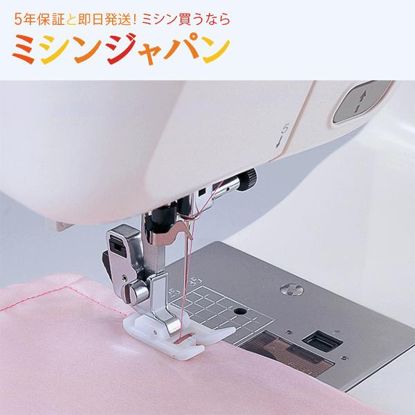 ブラザー工業 ブラザー「スムースフット（テフロン押え）」 F007N 