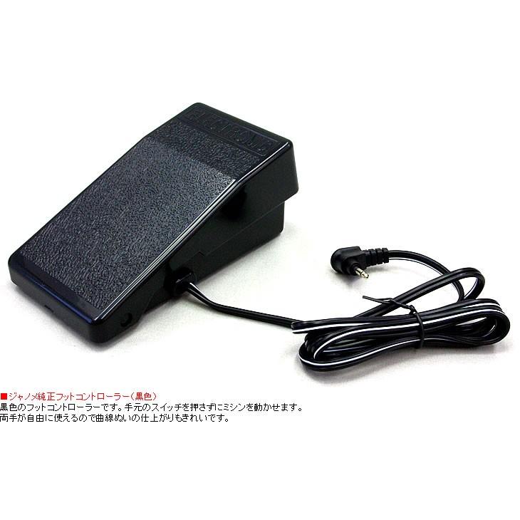使用わずか超美品ジャノメJN31コンピュータミシンフット