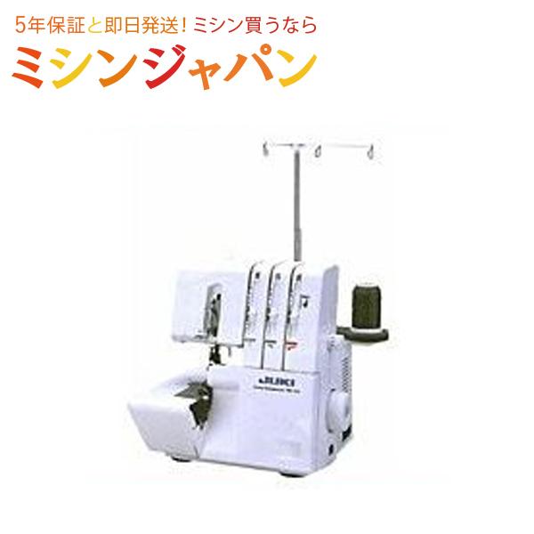 ミシン 本体 ロックミシン 本体 JUKI ジューキ 1本針3本糸 「MO-113N」「MO113N」