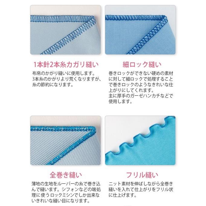 JUKI MO-80CB MO80CB ロックミシン ミシン 本体 4本糸 : ミシン JUKI MO-80CB MO80CB ロックミシン ミシン 本体 4本糸 : ミシン