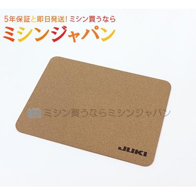 JUKI JUKI（ジューキ） 「ミシンマット（コルク製）」 : ミシン買う