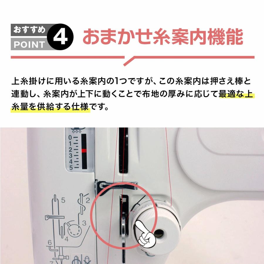 ベビーロック（baby lock） 【価格お問合せください！】ミシン 本体