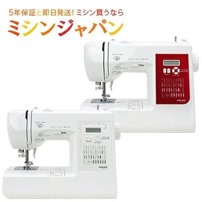 ミシン 初心者 簡単 コンピューター ジャガー ミシン Nc5101w Nc5101r イラスト付きワイドテーブル特別付属 本体 安定 フルサイズミシン 163 Nc5101 ミシン買うならミシンジャパン 通販 Yahoo ショッピング