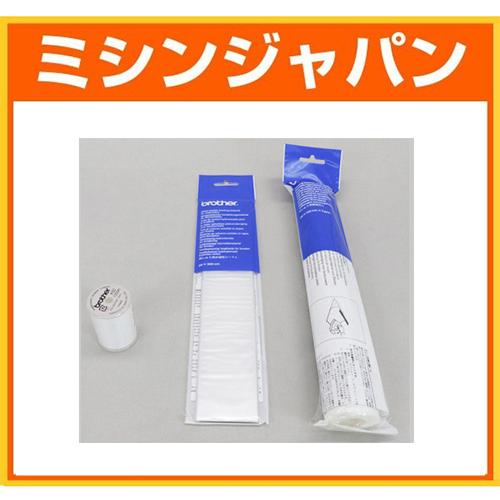ミシン本体との同時購入専用】刺しゅう準備セット : ミシン買うなら
