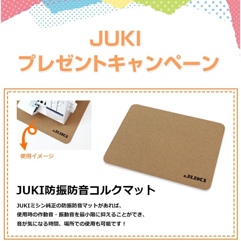 JUKI ミシン ジューキ TL30DX SPUR30DX シュプール30DX TL-30DX JUKI ミシン ジューキ TL30DX SPUR30DX シュプール30DX TL-30DX