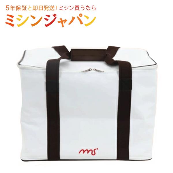 ブラザー工業 【同時購入専用】「キャリングバッグ（持ち運びバッグ