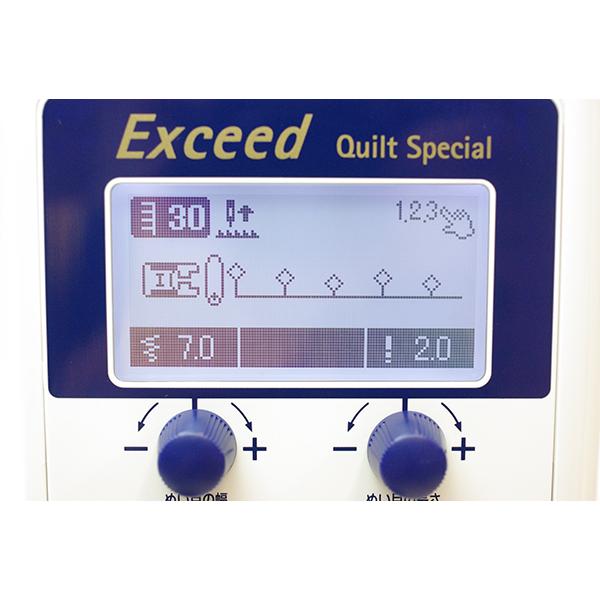 JUKI エクシードキルトスペシャル HZL-F600JP JUKI コンピューター