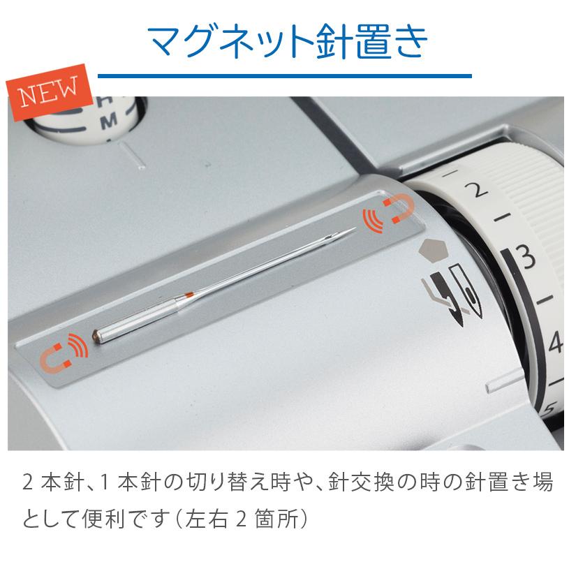 JUKI MO-2800 MO2800  ミシン  本体 ロックミシンの画像