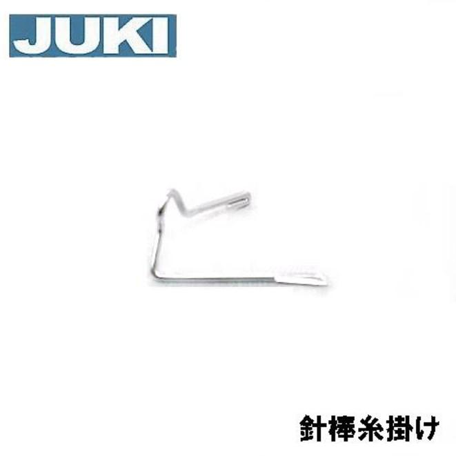 いちゃん専用アイテム ガッツ らくらくファンクションZ 部品（現行型・前期型あり