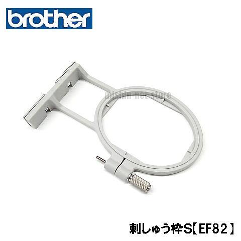 ブラザー工業 ブラザーミシンブラザー刺しゅうミシンイノヴィスM200用 