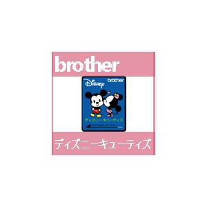 蔵出しラスト１枚】ブラザー刺しゅうカード「ディズニーキューティズ