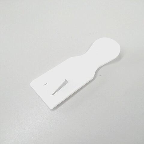 ブラザー工業 メール便可 補給パーツブラザー職業用ミシン専用ボタン穴