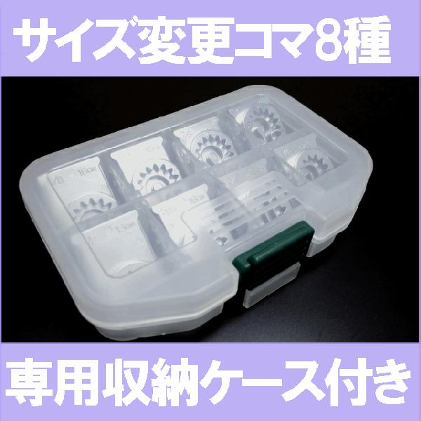 JUKI　baby lock ベビーロック ミシン 767型 Exim Pro 9500N ベビーロック（baby lock） 【価格はお問い合わせください】ベビー