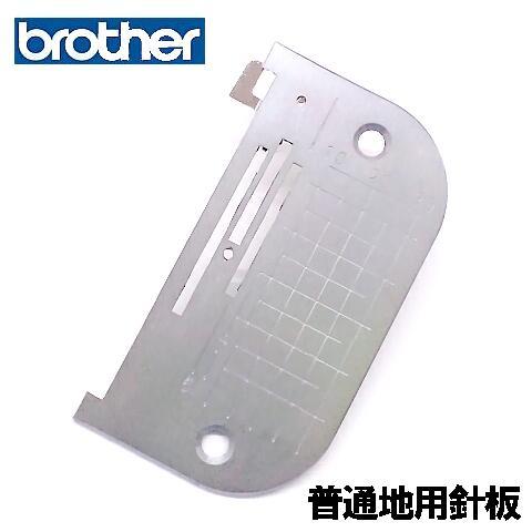 ベビーロック（baby lock） メール便可baby lock ジューキミシン職業用